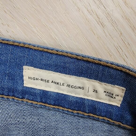 PACSUN Two Tone Denim High Rise Ankle Jegging Skinny Jeans Size 25 - Picture 12 of 14